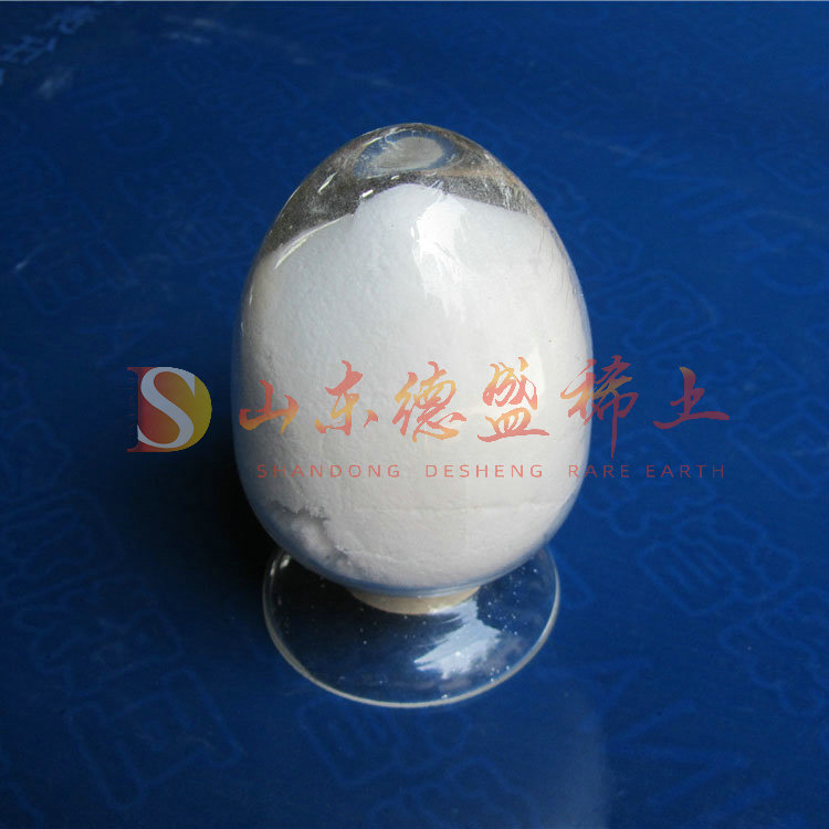 济南氯化镱