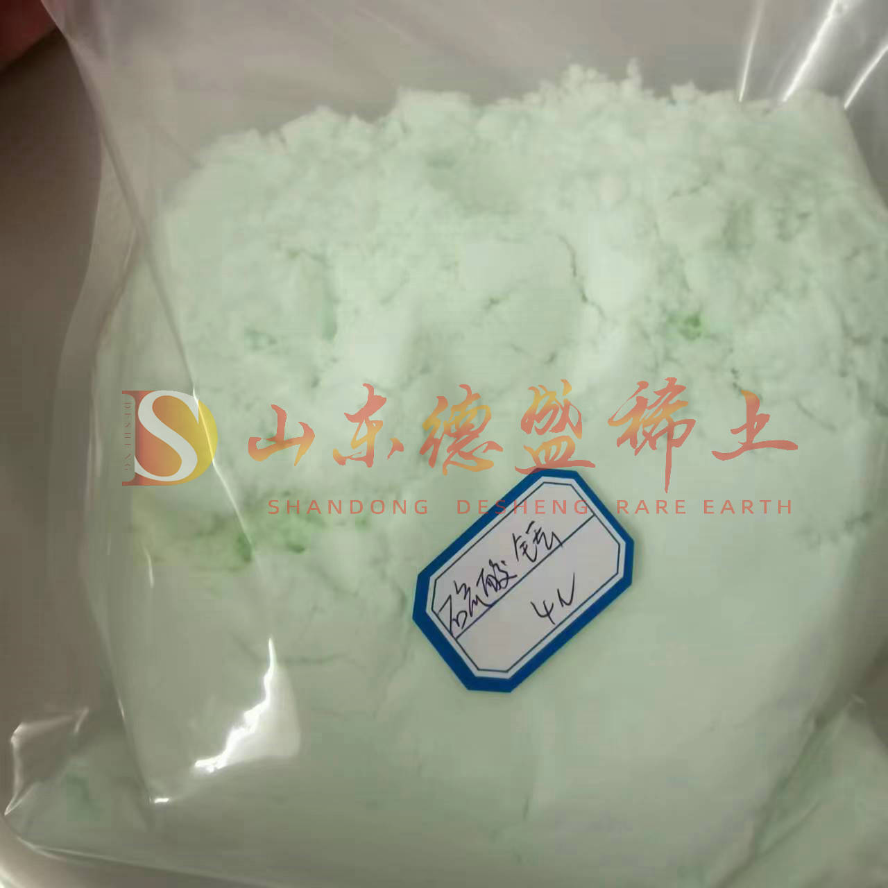 济南硫酸铥