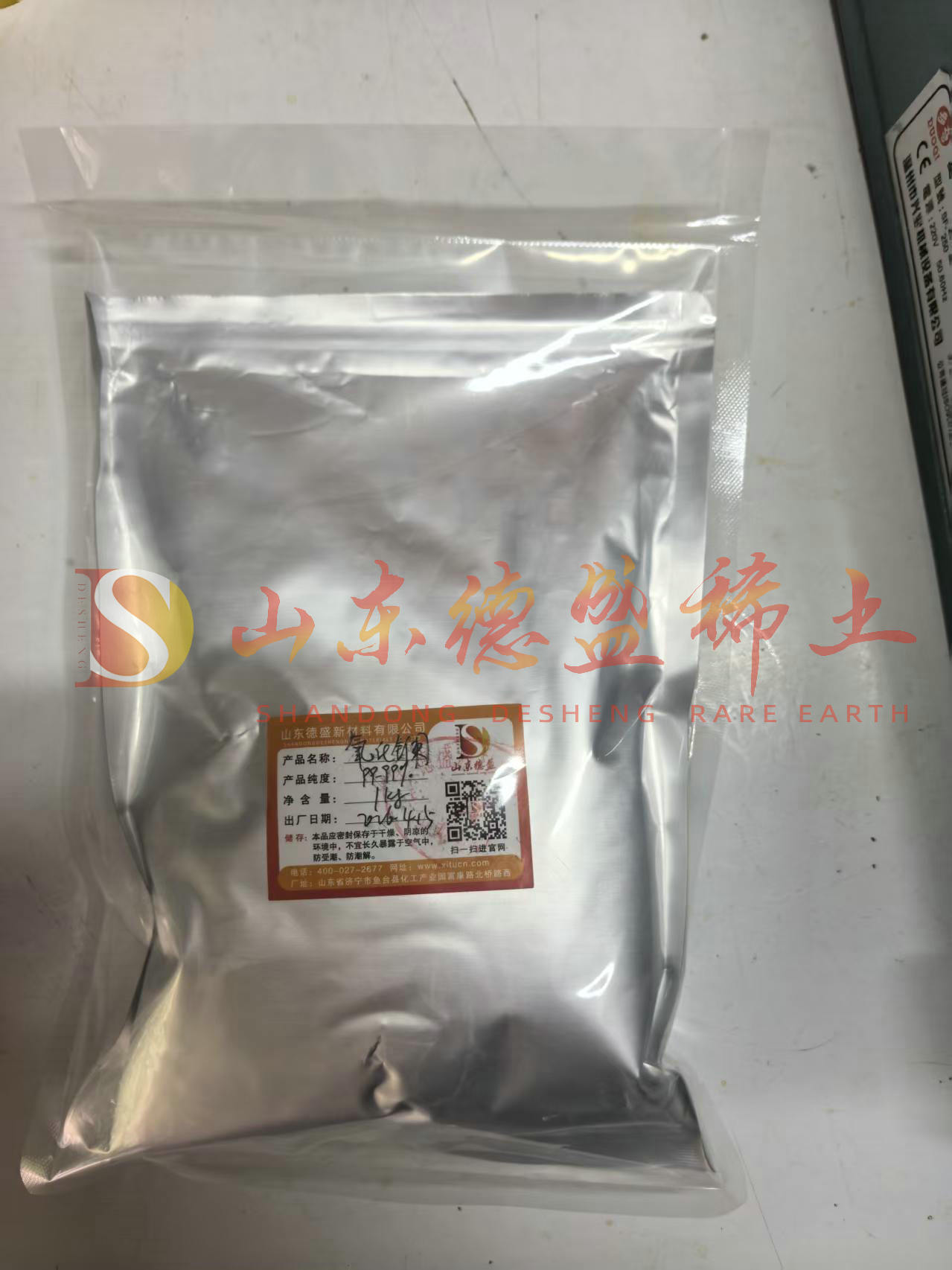济南氧化镧
