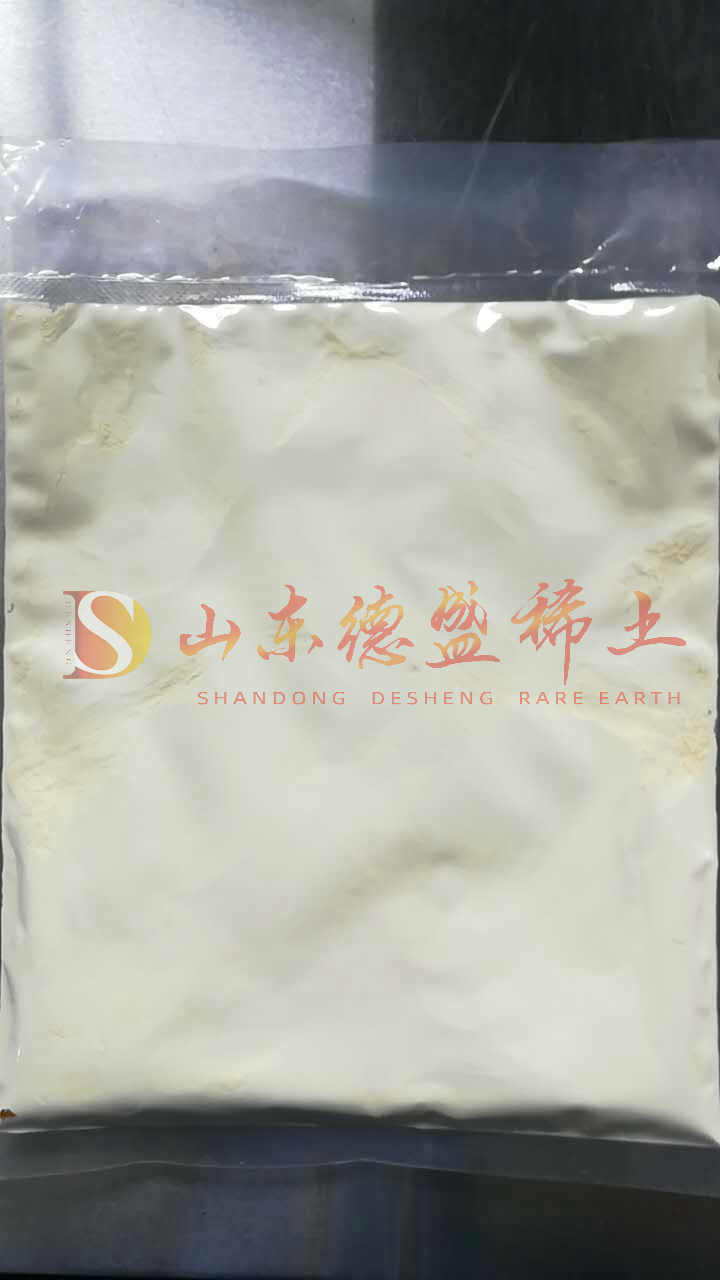 济南氧化铈