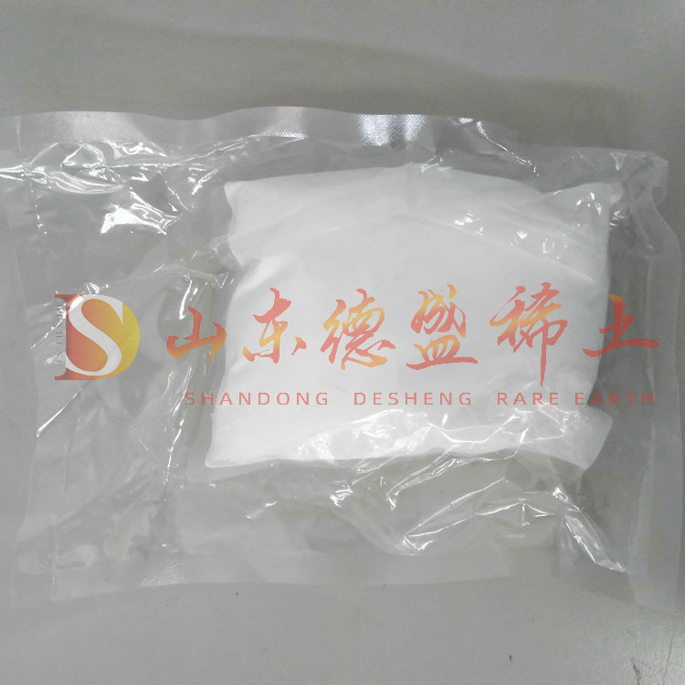 济南氧化锆