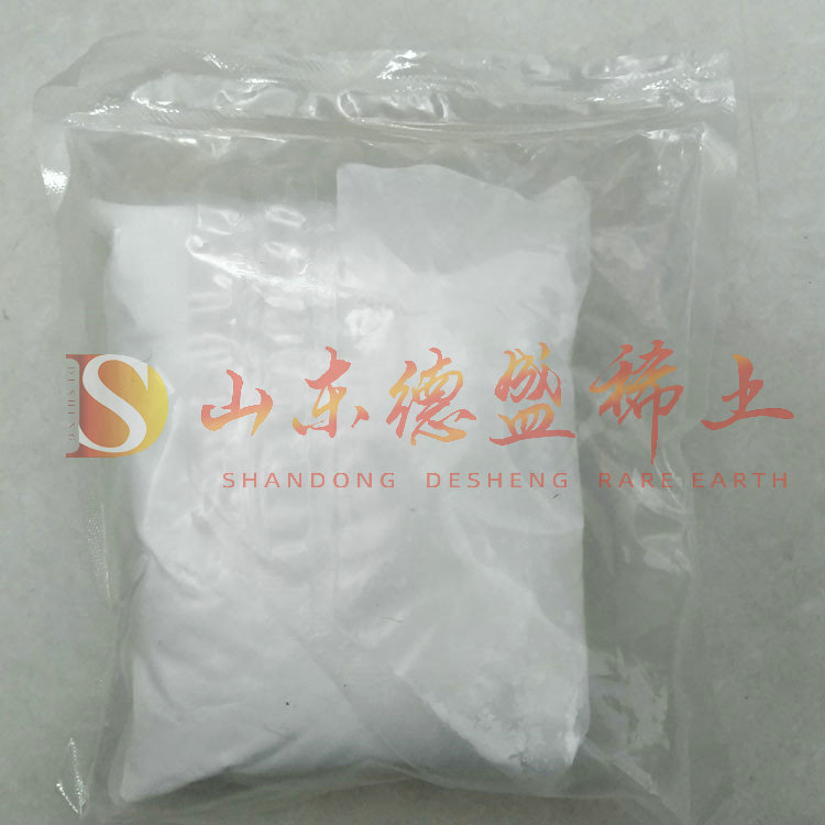 济南氧化镥